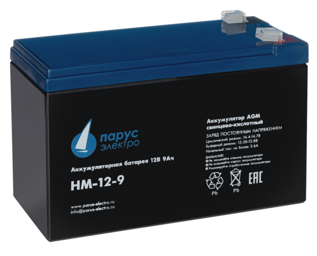 Батарея Парус Электро, стандартная серия HM-12-9, напряжение 12В, емкость 9Ач (разряд 20 часов), макс. ток разряда (5сек) 135А, макс. ток заряда 3.6А, свинцово-кислотная типа AGM, клеммы F2, ДхШхВ 151х65х94мм., полная высота с клеммами 100мм., вес 2.65кг.