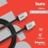 Кабель аудио-видео Buro BHP-DPP-1.4-5G Кабель аудио-видео Buro BHP-DPP-1.4-5G