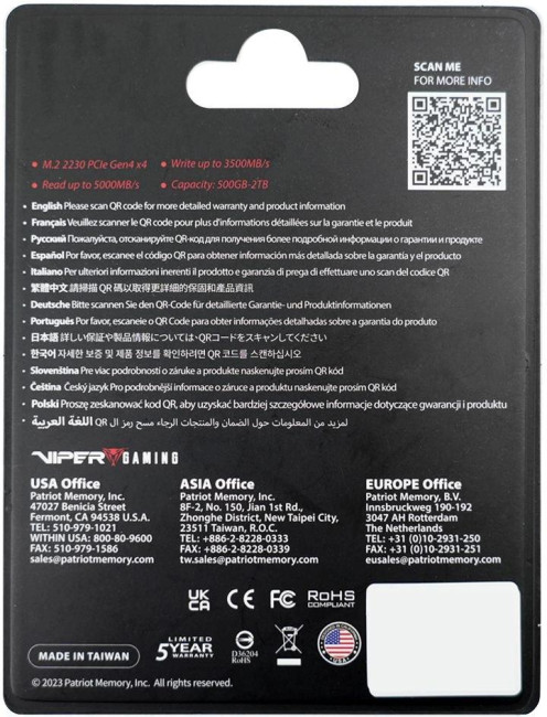 Накопитель SSD Patriot VP4000M1TBM23 Накопитель SSD Patriot VP4000M1TBM23