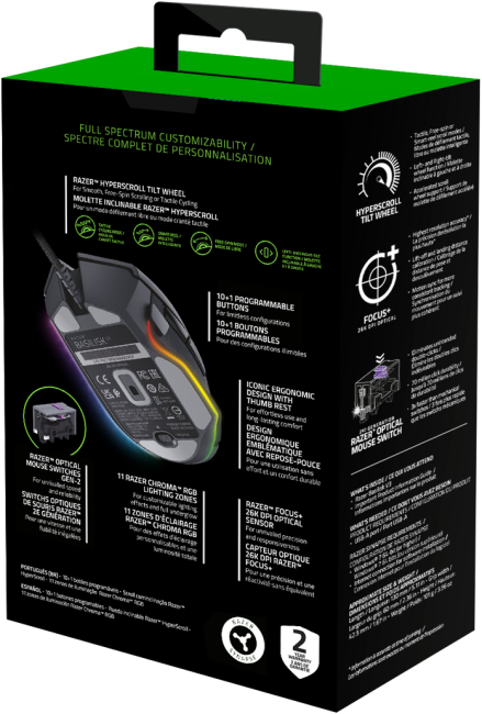 Игровая мышь Basilisk V3 Razer Basilisk V3