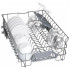 Посудомоечная машина BOSCH Bosch SMV4HVX03E