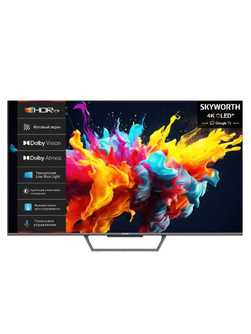 Телевизор ЖК 50'' Skyworth Skyworth 50Q67H