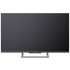 Телевизор ЖК 50'' Skyworth Skyworth 50Q67H