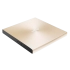 Устройство для записи оптических дисков ASUS SDRW-08U8M-U