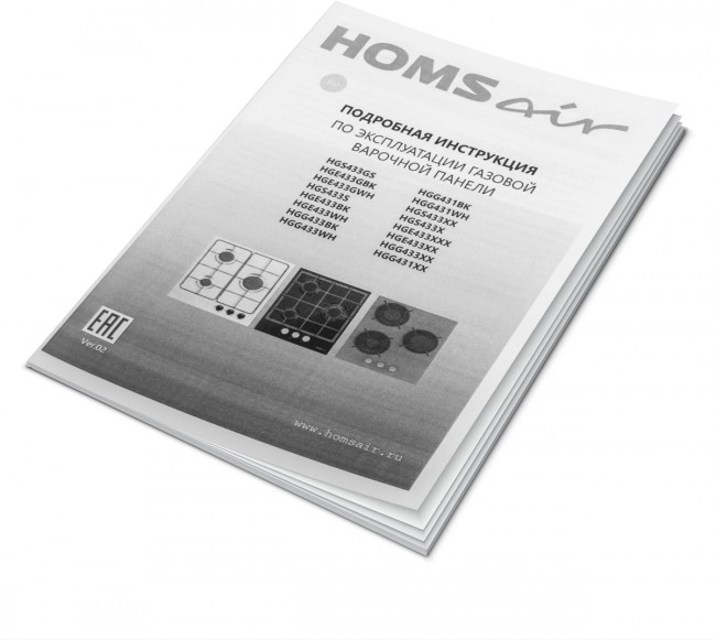 Газовая варочная панель HOMSair HOMSAir HGG433BK