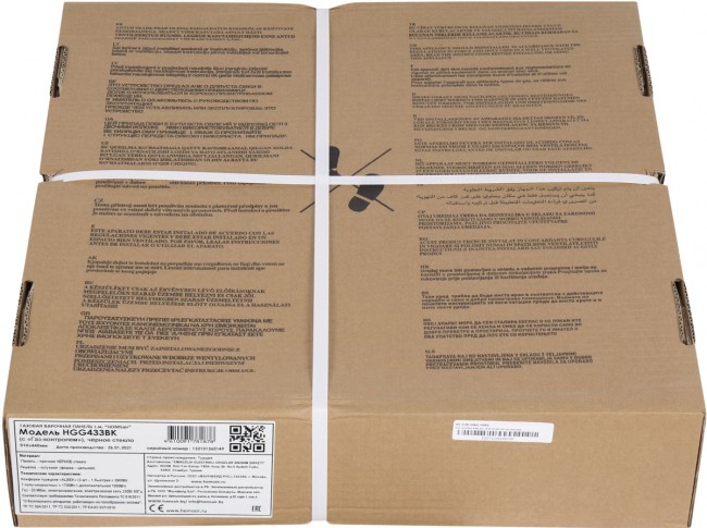 Газовая варочная панель HOMSair HOMSAir HGG433BK