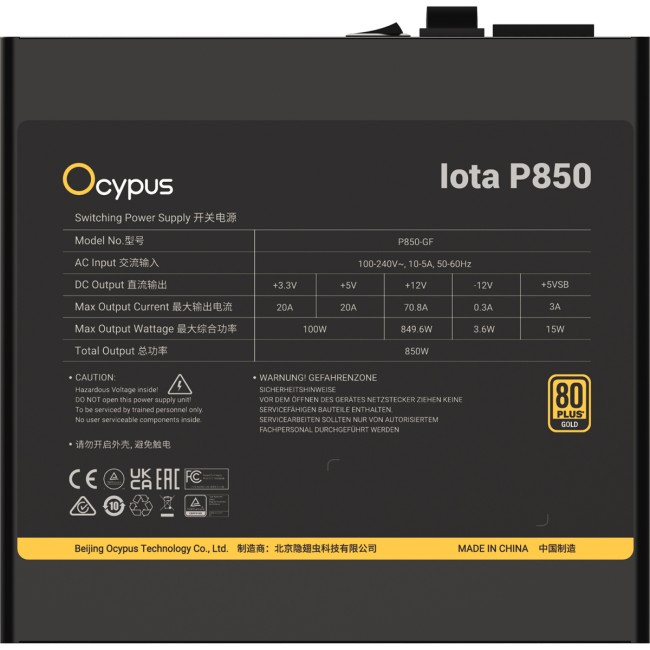 Блок питания ПК Ocypus Iota-P850-G1FFBK024X-EU Блок питания ПК Ocypus Iota-P850-G1FFBK024X-EU