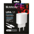 Defender Сетевой адаптер UPA-121 20W, USB C,кабель Type-C,белый Defender 83222 Defender Сетевой адаптер UPA-121 20W, USB C,кабель Type-C,белый Defender 83222