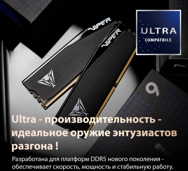 Память DDR5 2x16GB 6000MHz Patriot VEU532G6028K Память DDR5 2x16GB 6000MHz Patriot VEU532G6028K