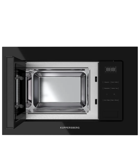 Встраиваемая микроволновая печь Kuppersberg Kuppersberg HMW 626 B Встраиваемая микроволновая печь Kuppersberg Kuppersberg HMW 626 B