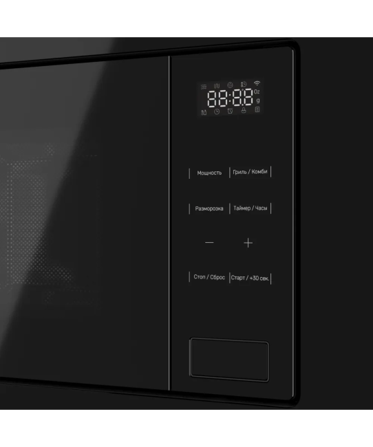 Встраиваемая микроволновая печь Kuppersberg Kuppersberg HMW 626 B Встраиваемая микроволновая печь Kuppersberg Kuppersberg HMW 626 B