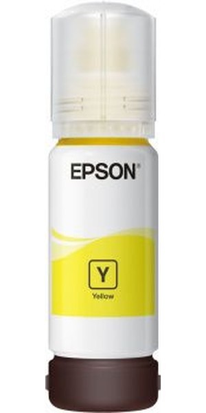Чернила Epson C13T00R440