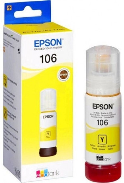 Чернила Epson C13T00R440