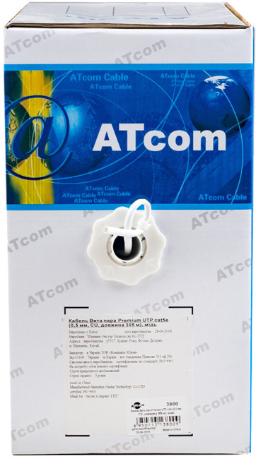 Витая пара FTP cat 5E (CU, 0.5 mm, 305 m) экран медь ATcom AT3802