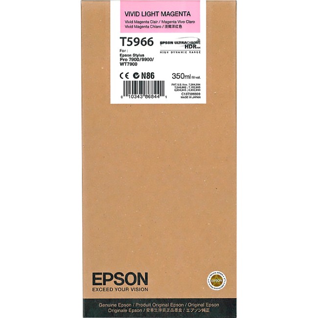 Картридж Epson C13T596600