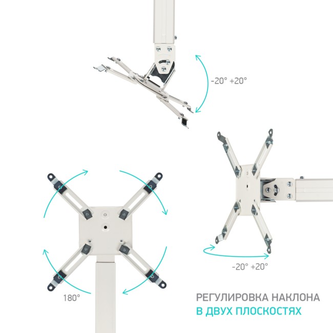 Кронштейн настенный для проектора ONKRON ONKRON ONKRON K3A WHITE