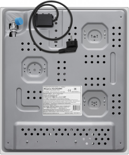 Газовая варочная панель HOMSair HOMSAir HGG433WH