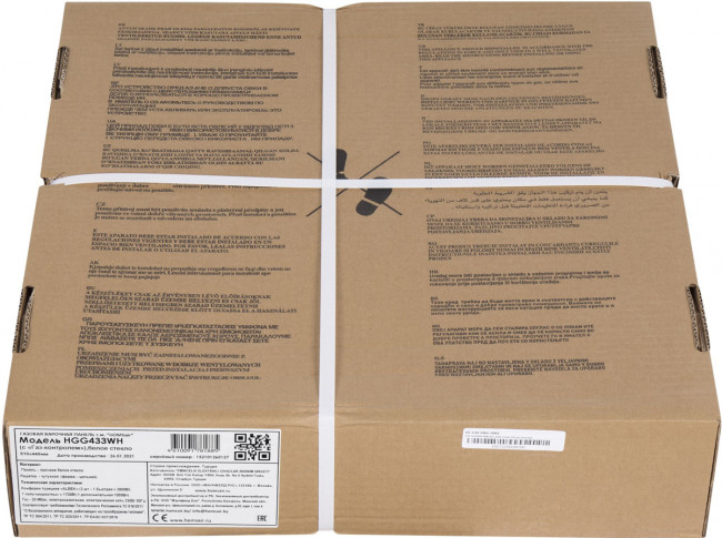 Газовая варочная панель HOMSair HOMSAir HGG433WH