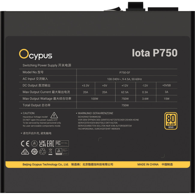 Блок питания ПК Ocypus Iota-P750-G1FFBK024X-EU Блок питания ПК Ocypus Iota-P750-G1FFBK024X-EU