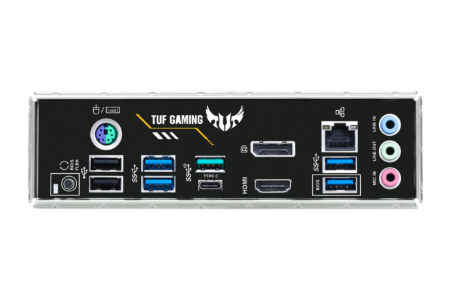 Материнская плата ASUS TUF GAMING B450M-PRO II