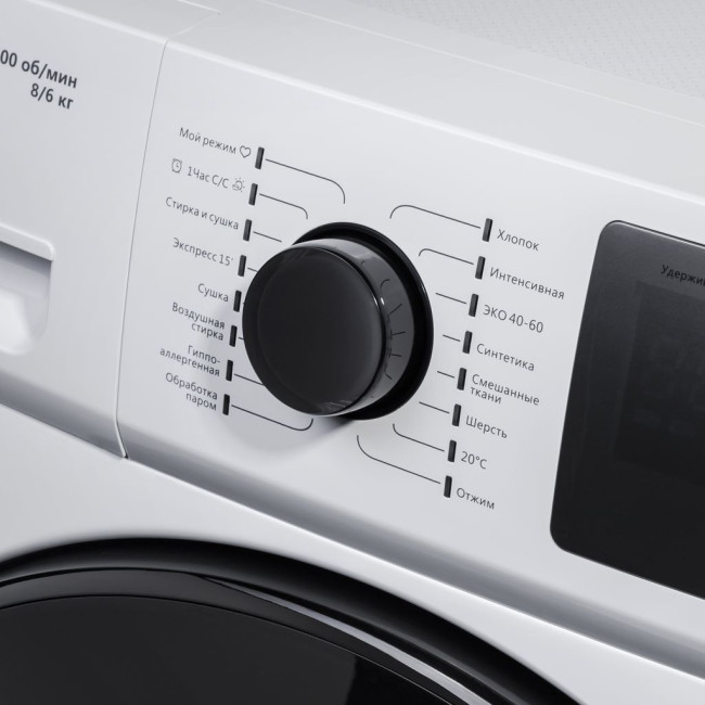 Стиральная машина MAUNFELD Maunfeld MFWM1586WH