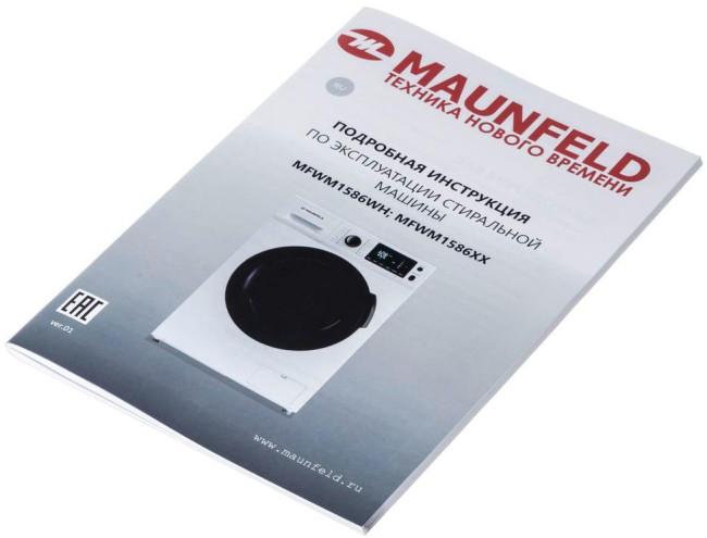 Стиральная машина MAUNFELD Maunfeld MFWM1586WH