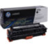 Тонер-картридж HP 312X Black Dual Pak LaserJet Toner Cartridge (CF380XD)