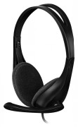 Наушники с микрофоном A4Tech HU-9 (BLACK) Наушники с микрофоном A4Tech HU-9 (BLACK)