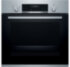 Встраиваемая электрическая духовка BOSCH Bosch Serie | 6 HIJ517YS0R Встраиваемая электрическая духовка BOSCH Bosch Serie | 6 HIJ517YS0R