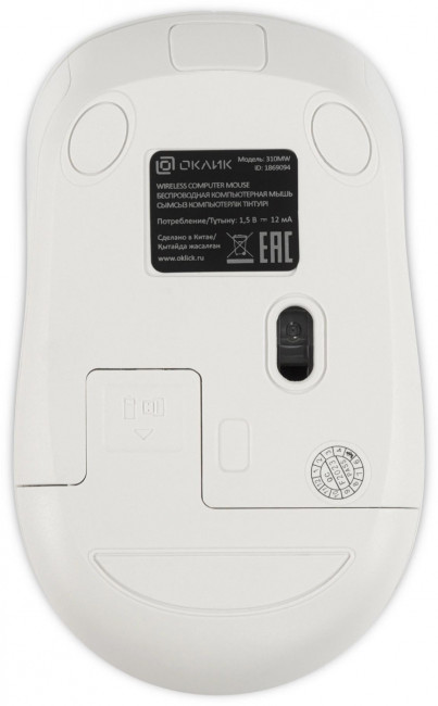 Мышь Oklick 310MW белый/синий оптическая 3200dpi беспров. USB для ноутбука 4but (1869094) Oklick 1869094 Мышь Oklick 310MW белый/синий оптическая 3200dpi беспров. USB для ноутбука 4but (1869094) Oklick 1869094