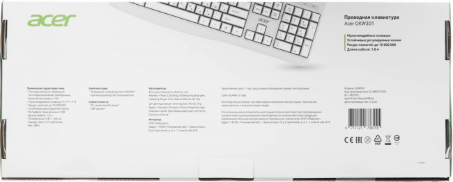 Клавиатура Acer ZL.KBDCC.01B Клавиатура Acer ZL.KBDCC.01B