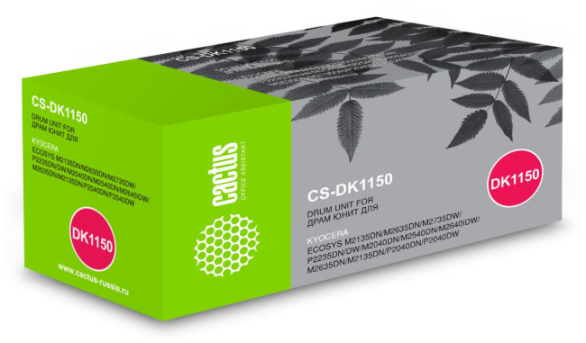 - Cactus CS-DK1150