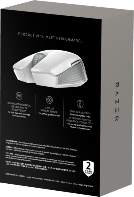 Игровая мышь Razer Atheris - Mercury Razer Atheris