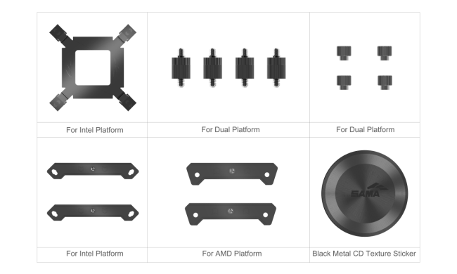 Кулер для процессора SAMA A60B