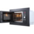 Встраиваемая микроволновая печь Monsher HMW 615 B