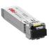 Трансивер Fibo FT-S1-W3120LD Трансивер Fibo FT-S1-W3120LD