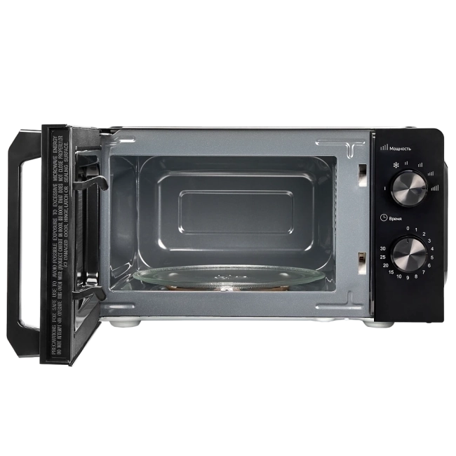 Отдельностоящая микроволновая печь MONSHER MONSHER MTW 201 Noir