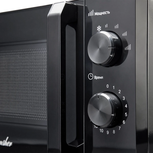 Отдельностоящая микроволновая печь MONSHER MONSHER MTW 201 Noir
