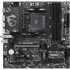 Материнская плата MSI B550M GAMING PLUS WIFI6E Материнская плата MSI B550M GAMING PLUS WIFI6E