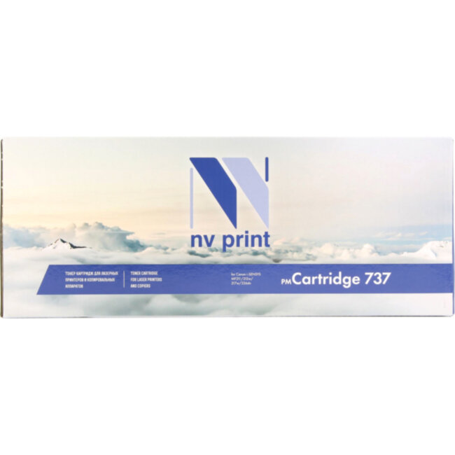 - NV Print NV-737-SET2