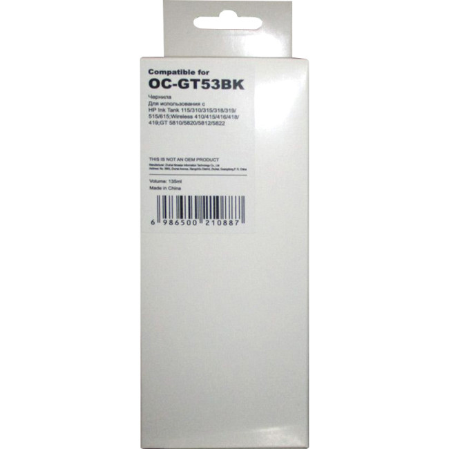 Чернила Ninestar Information Technology Co OC-GT53BK