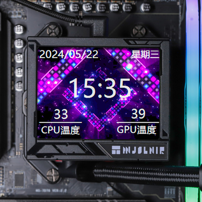 Водяное охлаждение для процессора Thermalright Mjolnir Vision 360 Black Водяное охлаждение для процессора Thermalright Mjolnir Vision 360 Black