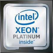 Процессор Intel Xeon Platinum 8358 Процессор Intel Xeon Platinum 8358