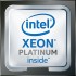 Процессор Intel Xeon Platinum 8358 Процессор Intel Xeon Platinum 8358