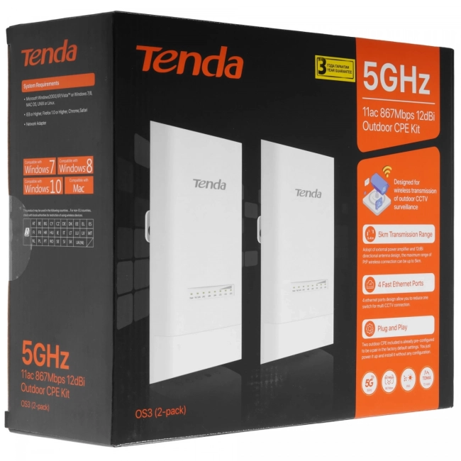 Точка доступа Tenda OS3(2-pack) Точка доступа Tenda OS3(2-pack)