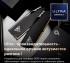 Память DDR5 2x32GB 6000MHz Patriot VEUR564G6028K
