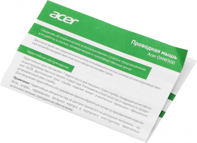 Мышь Acer ZL.MCECC.01V