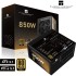 Блок питания 850W Thermalright TR-KG850