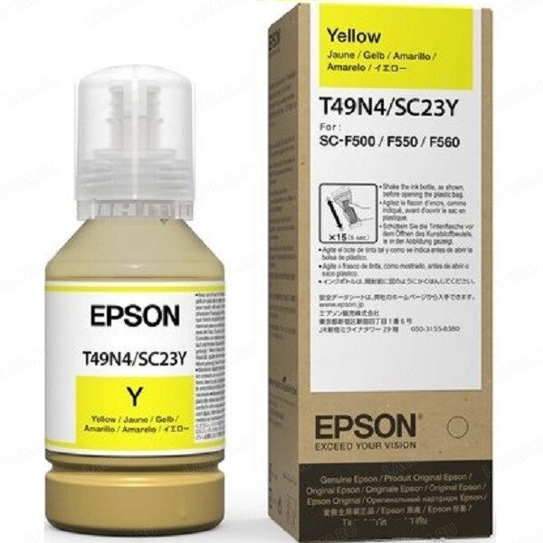 Картридж Epson C13T49N400