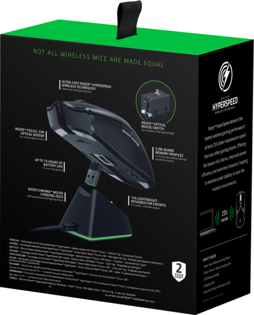 Игровая мышь Razer Viper Ultimate & Mouse Dock Razer Viper Ultimate